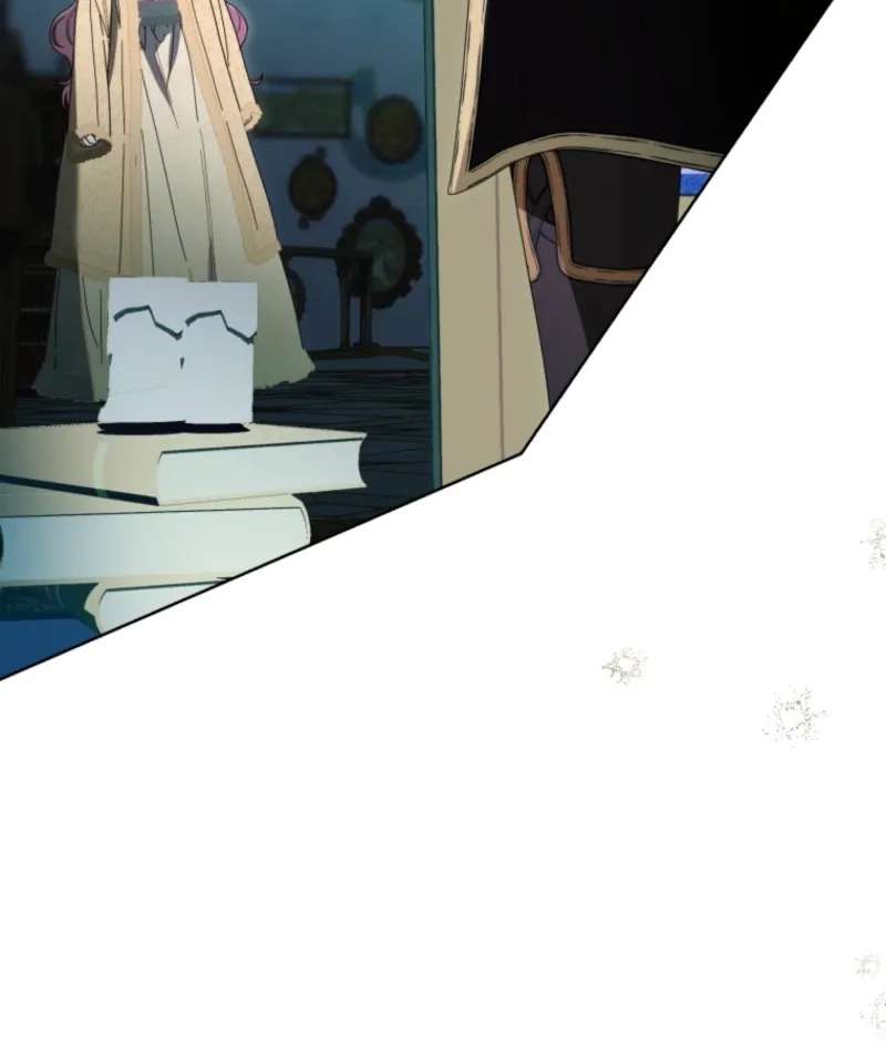 I Think It Would Be Better For Me to Become King Chapter 75 - page 73