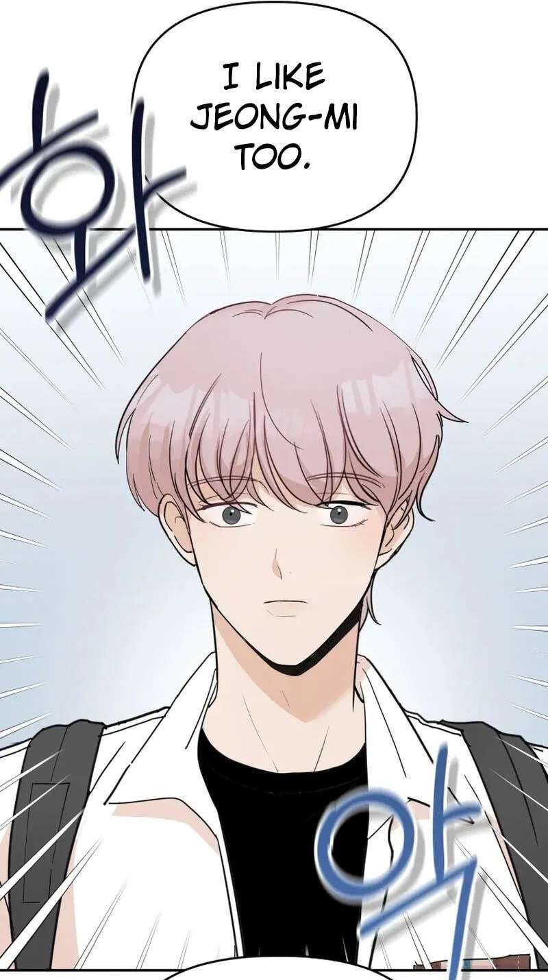 Attack Gamdori Chapter 37 - page 28