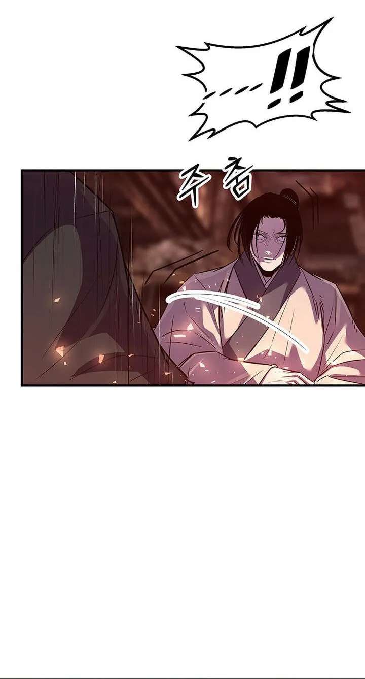 The World's Best Martial Arts Instructor Chapter 100 - page 42