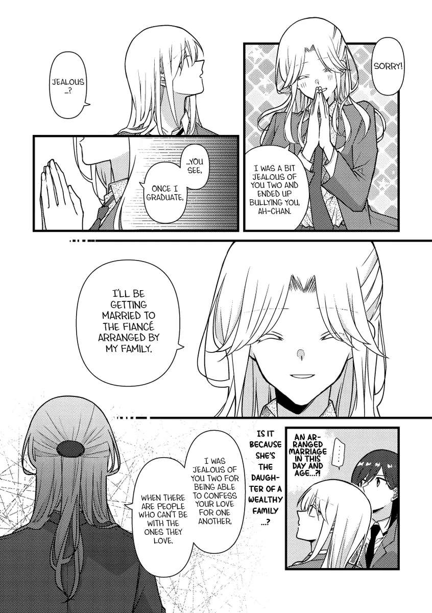 Tokubetsu na Chuutohanpa Chapter 52 - page 4