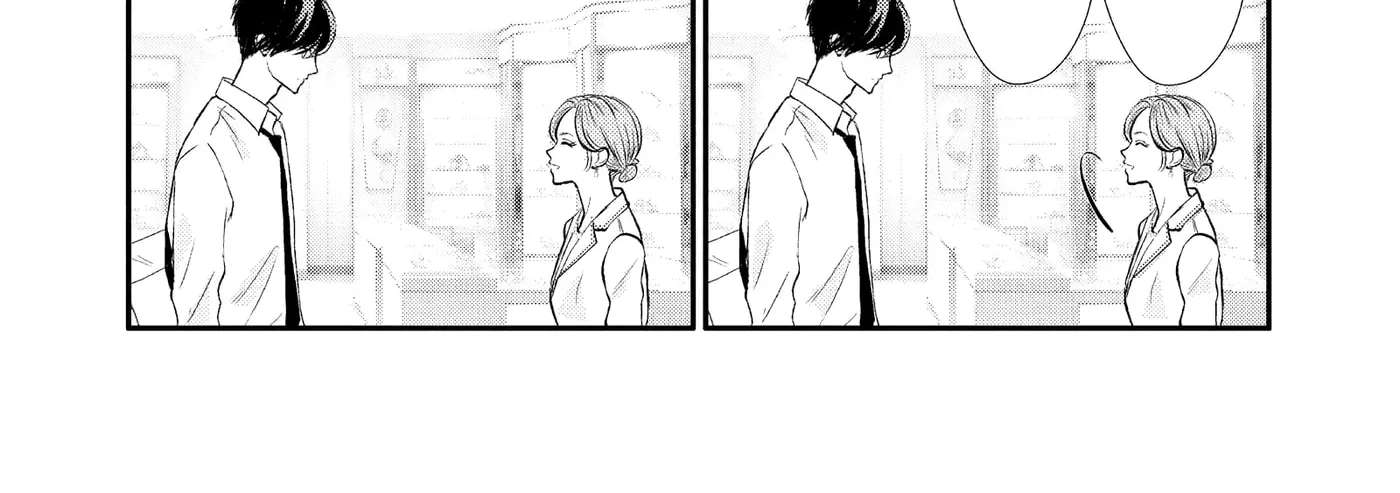 Nanoni, Chigira-kun ga Amasugiru. Chapter 52.5 - page 8