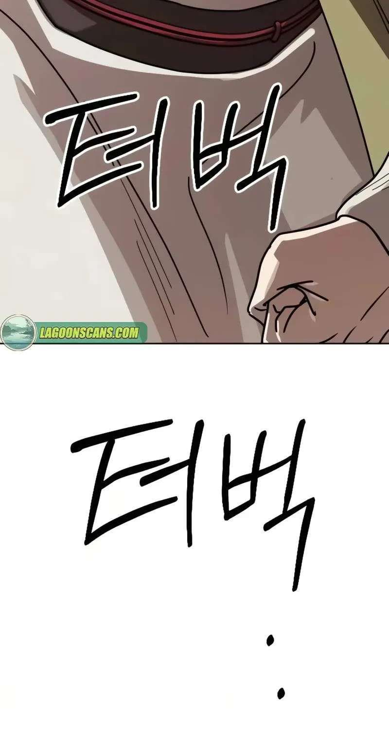 Return Of The Mount Hua Sect Chapter 182 - page 103