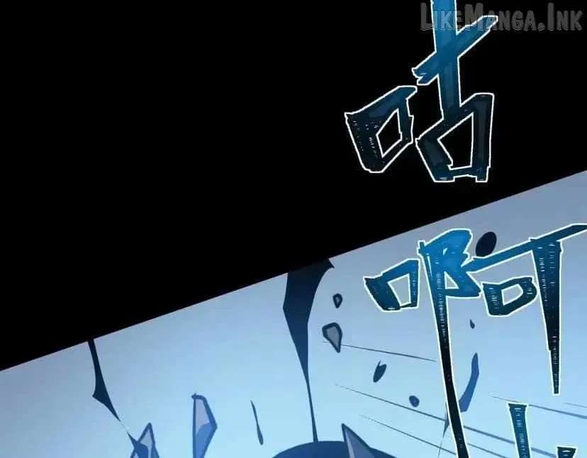 After the School Belle Dumped Me, I Became a Martial Arts God Chapter 113 - page 157