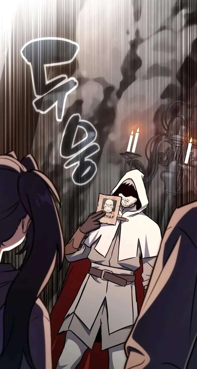 The Heavenly Demon’s Otherworld Livestream Chapter 16 - page 143