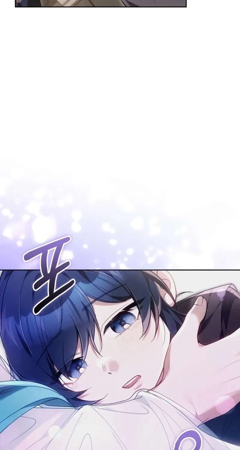 I Am the Youngest Disciple of the Martial Arts World's Mastermind Chapter 23 - page 85