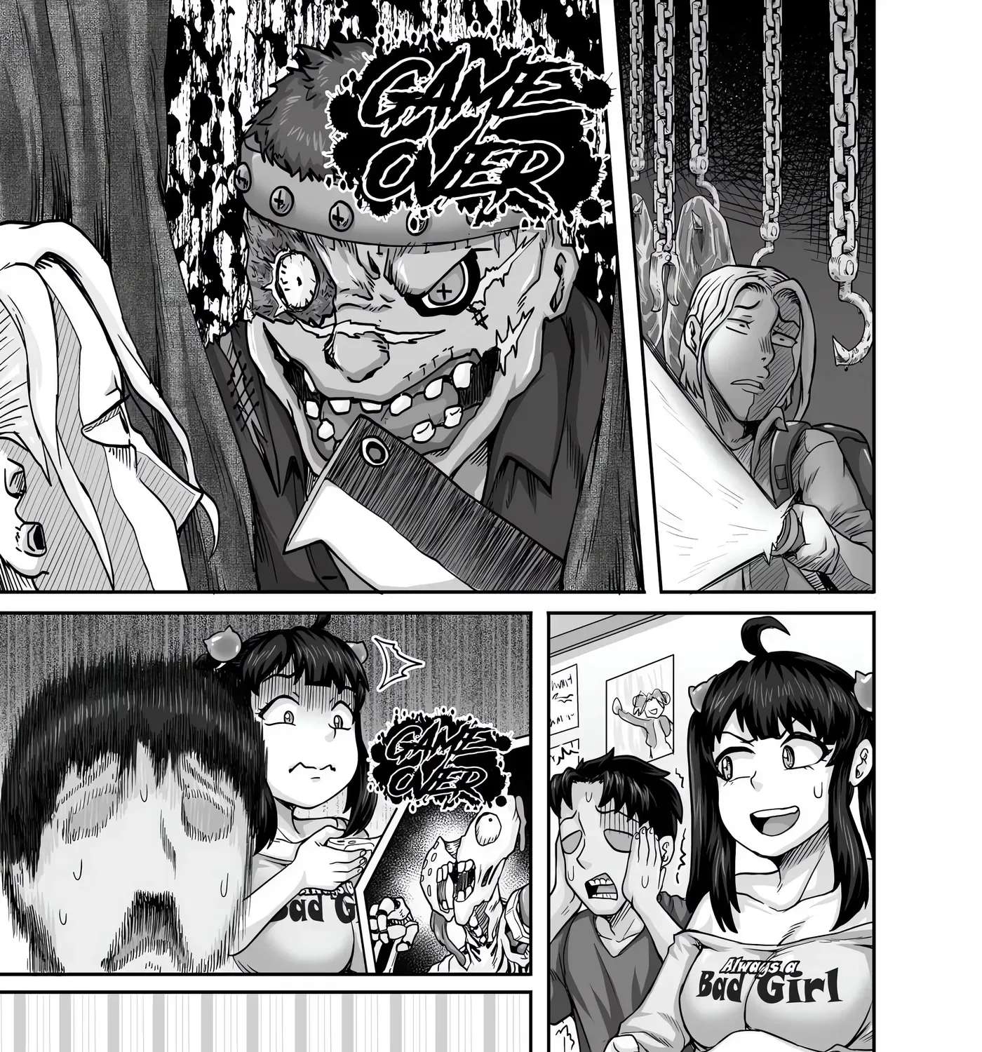 Annoying Little Sister needs to be Scolded Chapter 1 - page 241