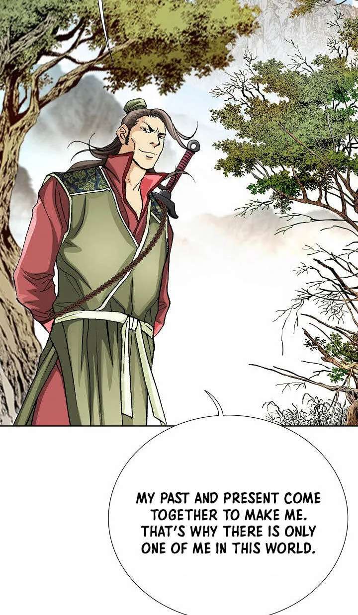 Absolute Ultimate Martial Lord Chapter 47 - page 42