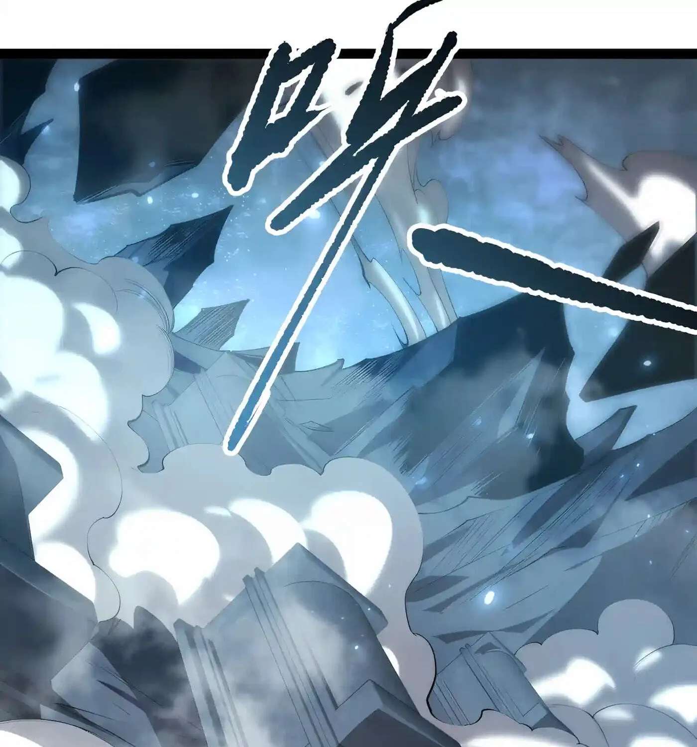 Necromancer, the Ultimate Scourge! Chapter 300 - page 73