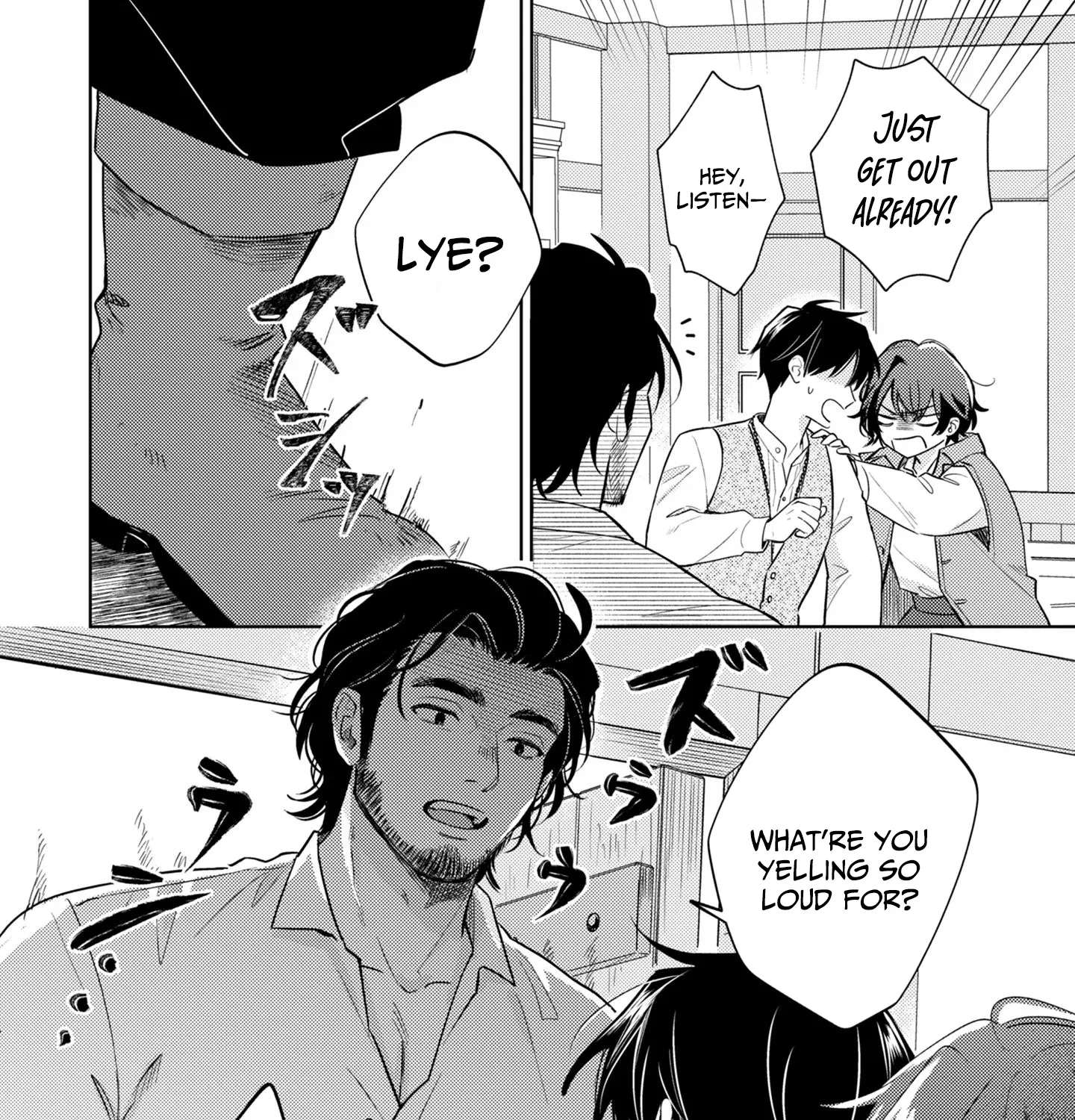 Whispering Vanitas Chapter 1 - page 62