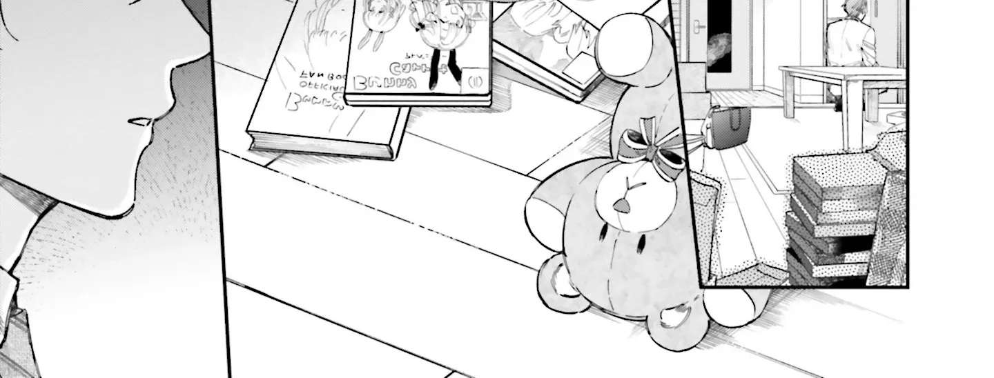 Bokura no Koi wa Yume Utsutsu Chapter 2 - page 5