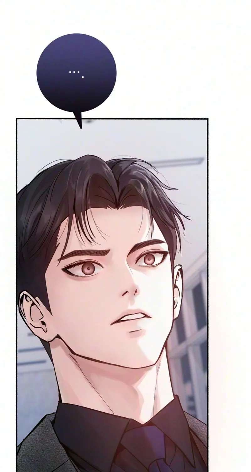Patronage Stigma Chapter 7 - page 99