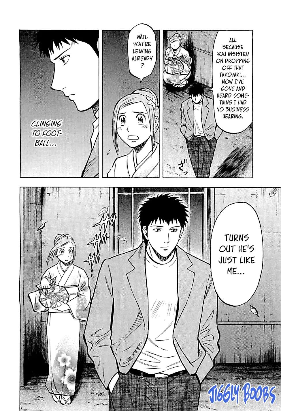 Lost Man Chapter 93 - page 19