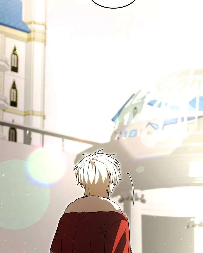 The Emperor's Puppy Chapter 84 - page 75