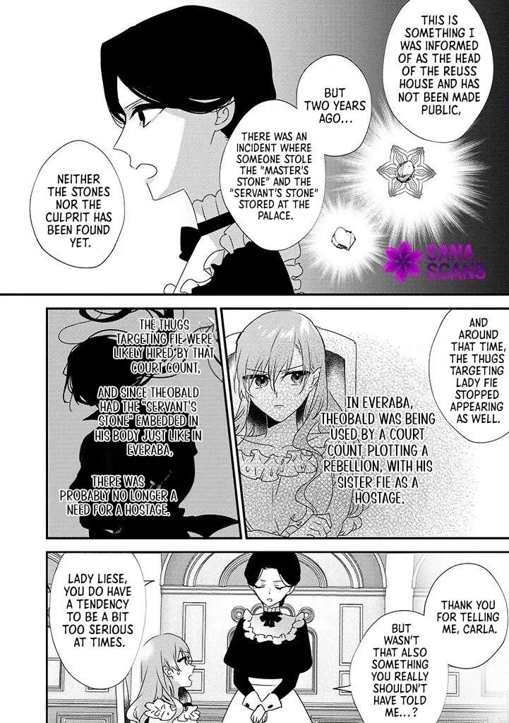 Otome Game no Ateuma Akuyaku Reijou wa, Outaishi Denka no Shiawase wo Negaimasu! Chapter 9 - page 10