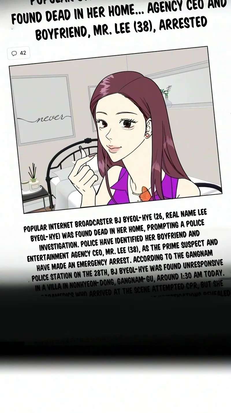 Ageless Boyfriend Chapter 11 - page 68