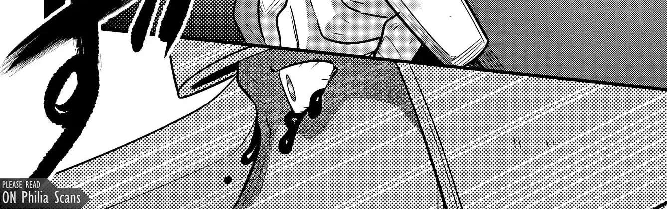 Suterare Youhei wa Jiyuu Kimama ni Ikitai Chapter 1 - page 83