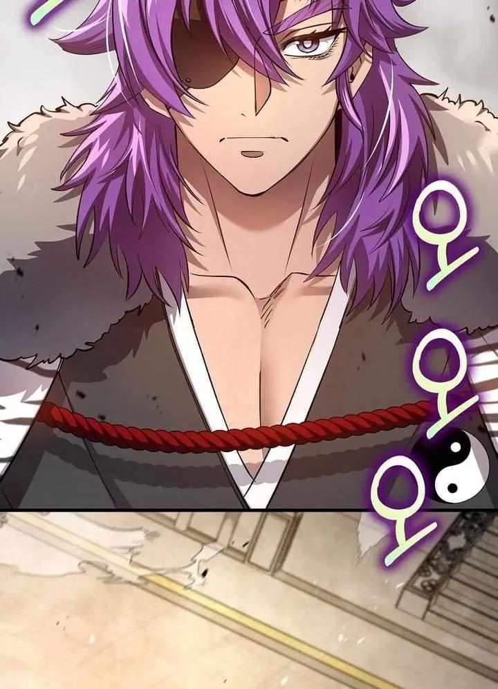 Doctor’s Rebirth Chapter 237 - page 73