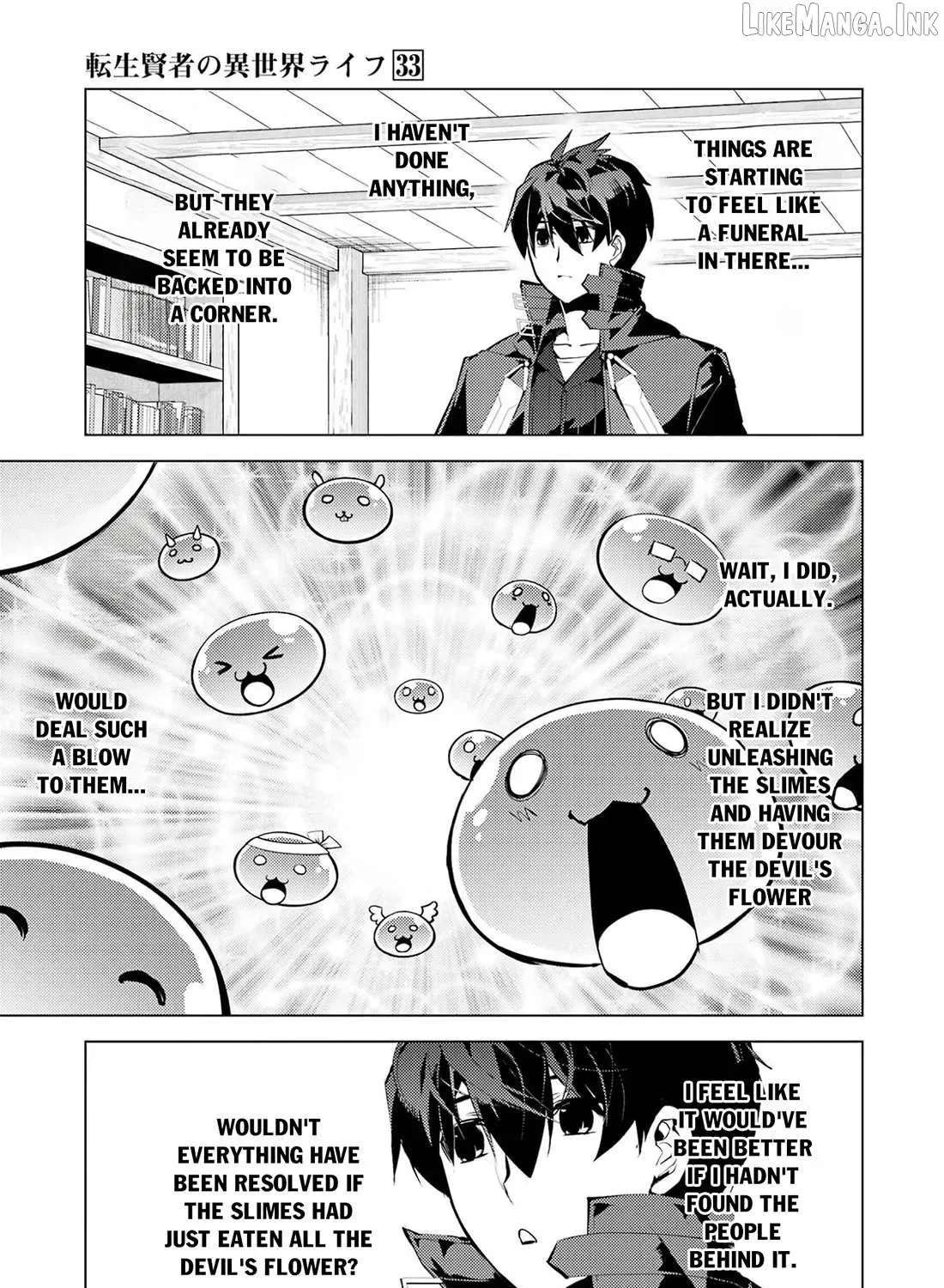 Tensei Kenja No Isekai Raifu ~Daini No Shokugyo Wo Ete, Sekai Saikyou Ni Narimashita~ Chapter 99 - page 47