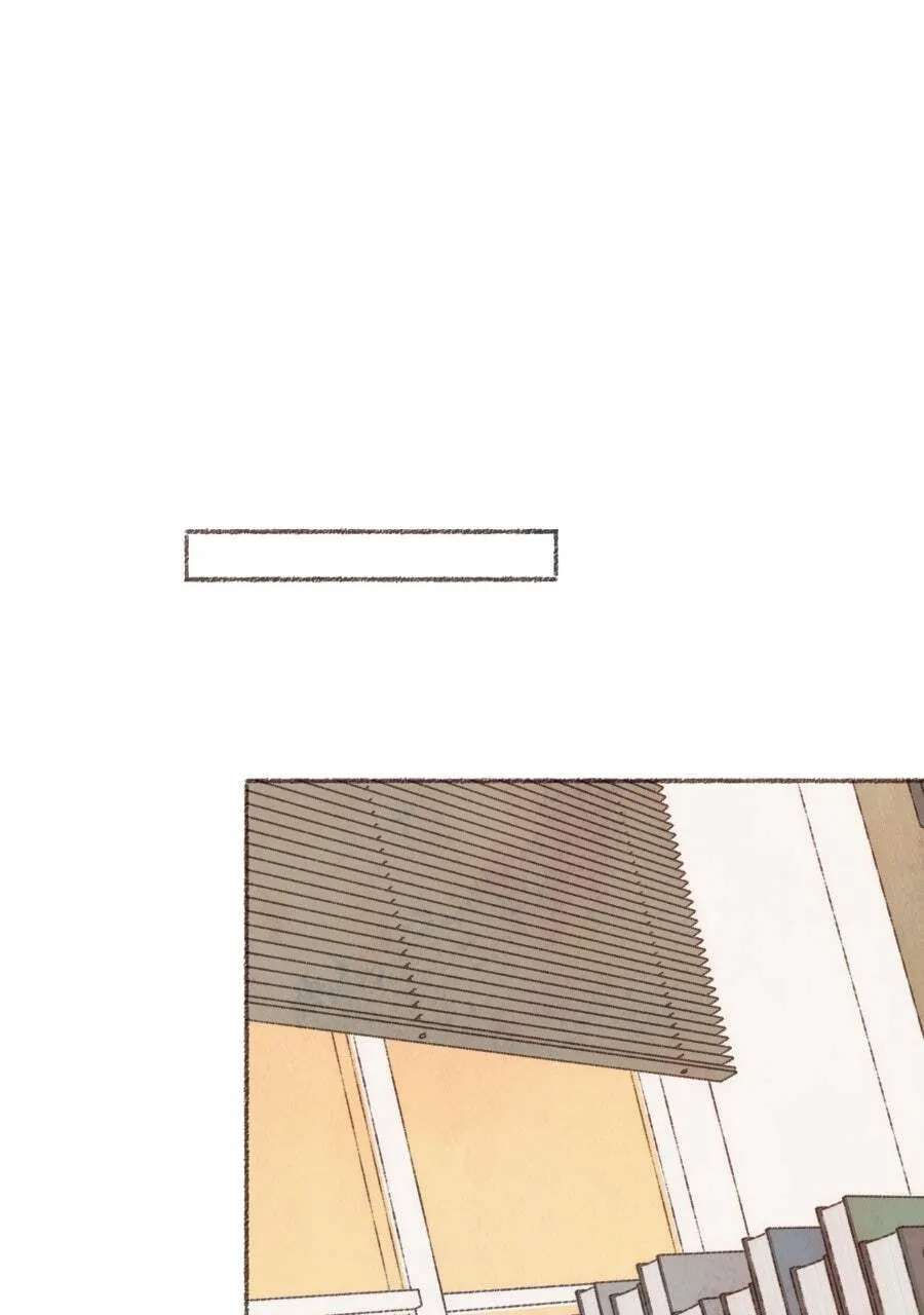 Soul Sealer's School Life Chapter 33 - page 22