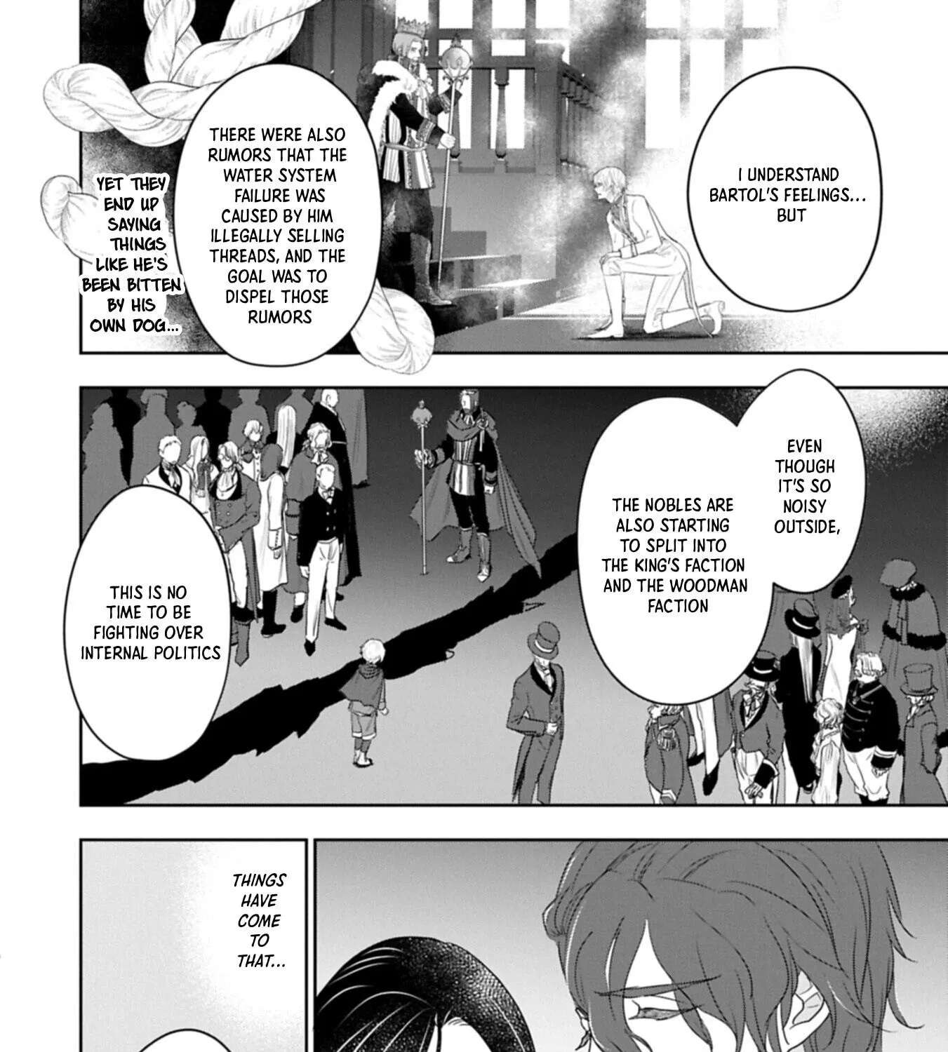 Futei no Ko wa Chichi ni Urareta Totsugi-Saki no Nariagari Danshaku ni Shinka wo Miidasareru Chapter 14.1 - page 15