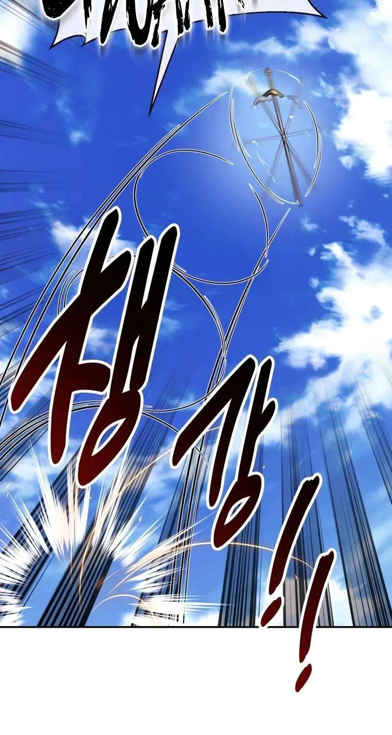 30 Years Have Passed Since the Prologue Chapter 13 - page 141