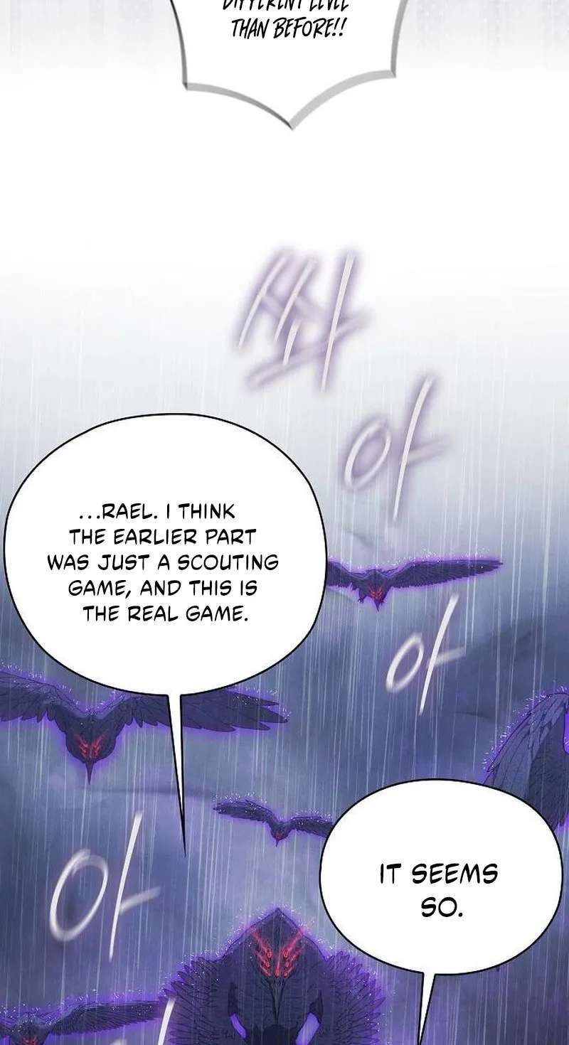 There Are No Benefits For The Possessor Chapter 64 - page 84