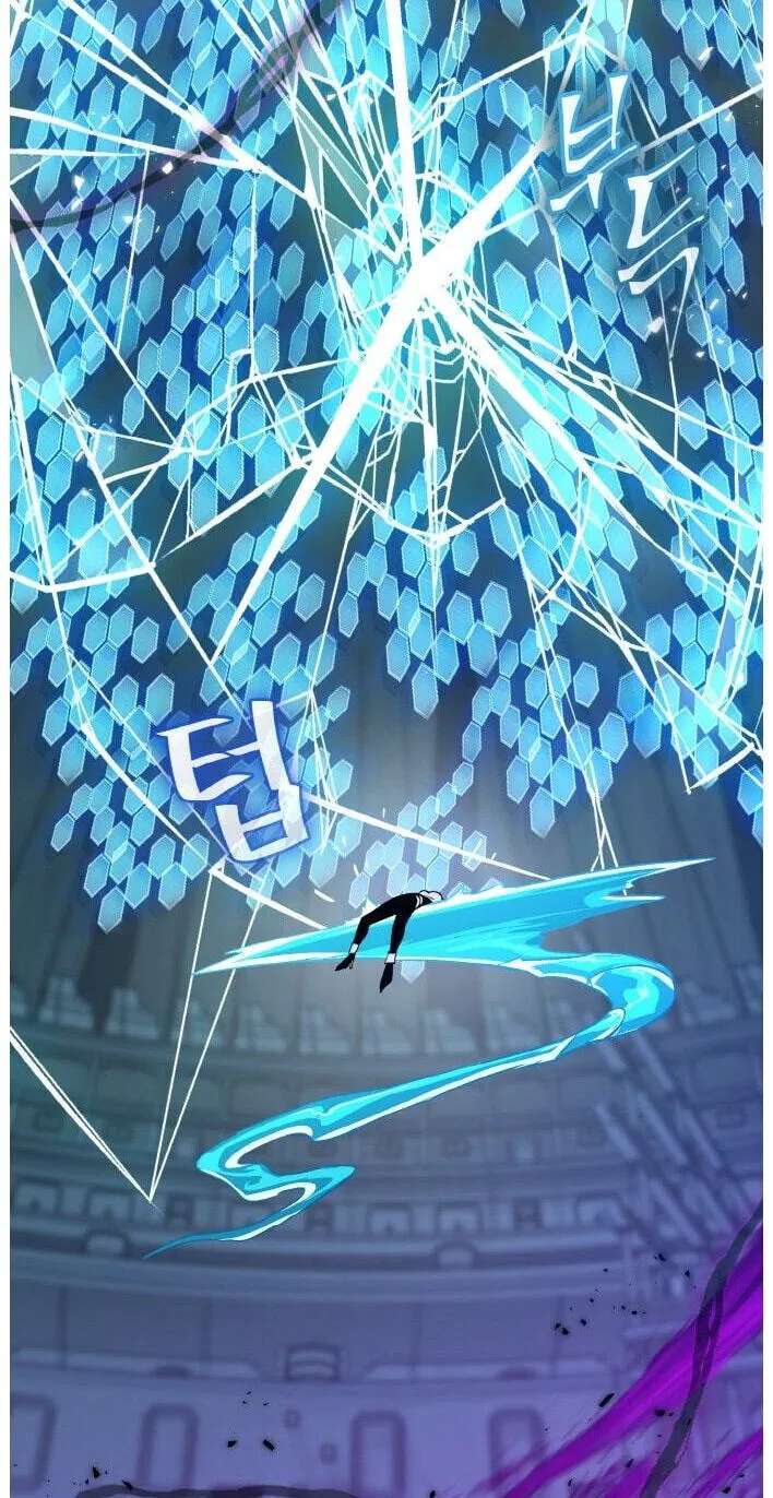 Dream-Sharing Chapter 217 - page 34