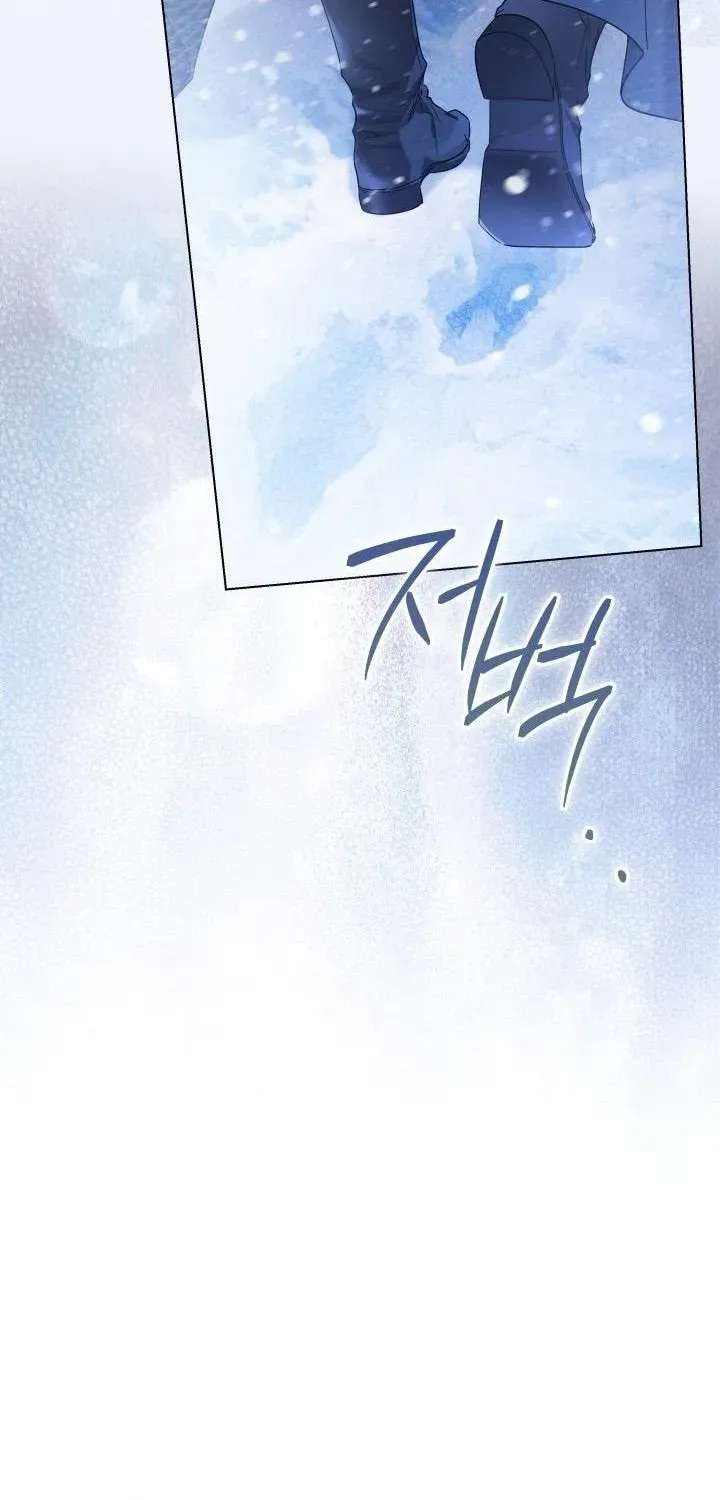 The Princess Stans in Secret Chapter 105 - page 42