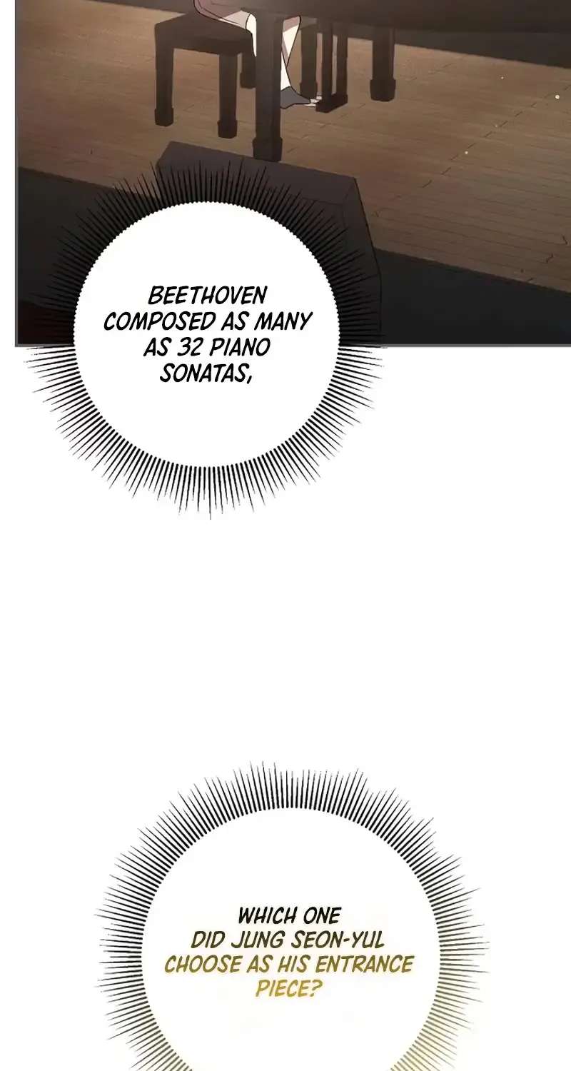 Da Capo for a Musical Genius Chapter 7 - page 49