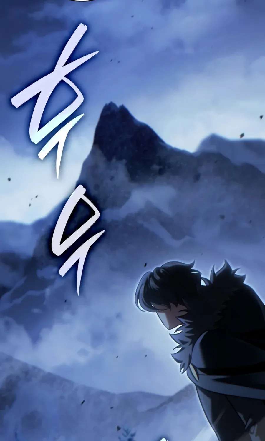 The Lord Who Levels Up by Absorbing Powers Chapter 8 - page 62