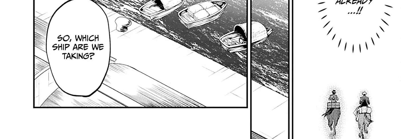 Marginal Operation Zenshi: Haruka Toudo no Canaan Chapter 15 - page 6