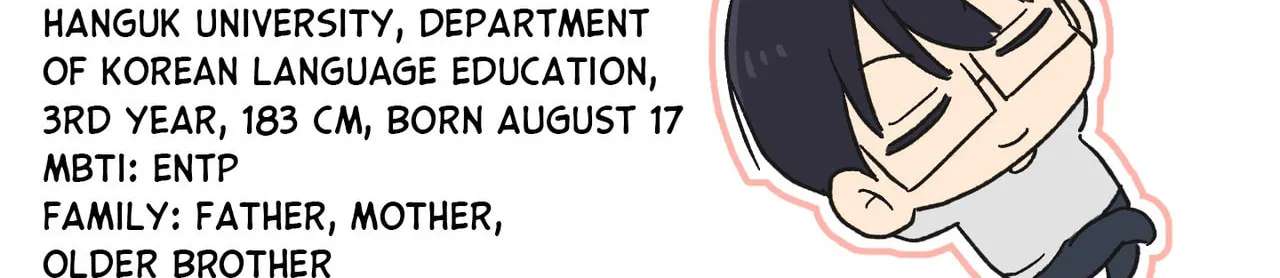 Pure Intentions Chapter 46.1 - page 13