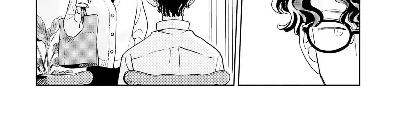 Kemutai Hanashi Chapter 44 - page 14
