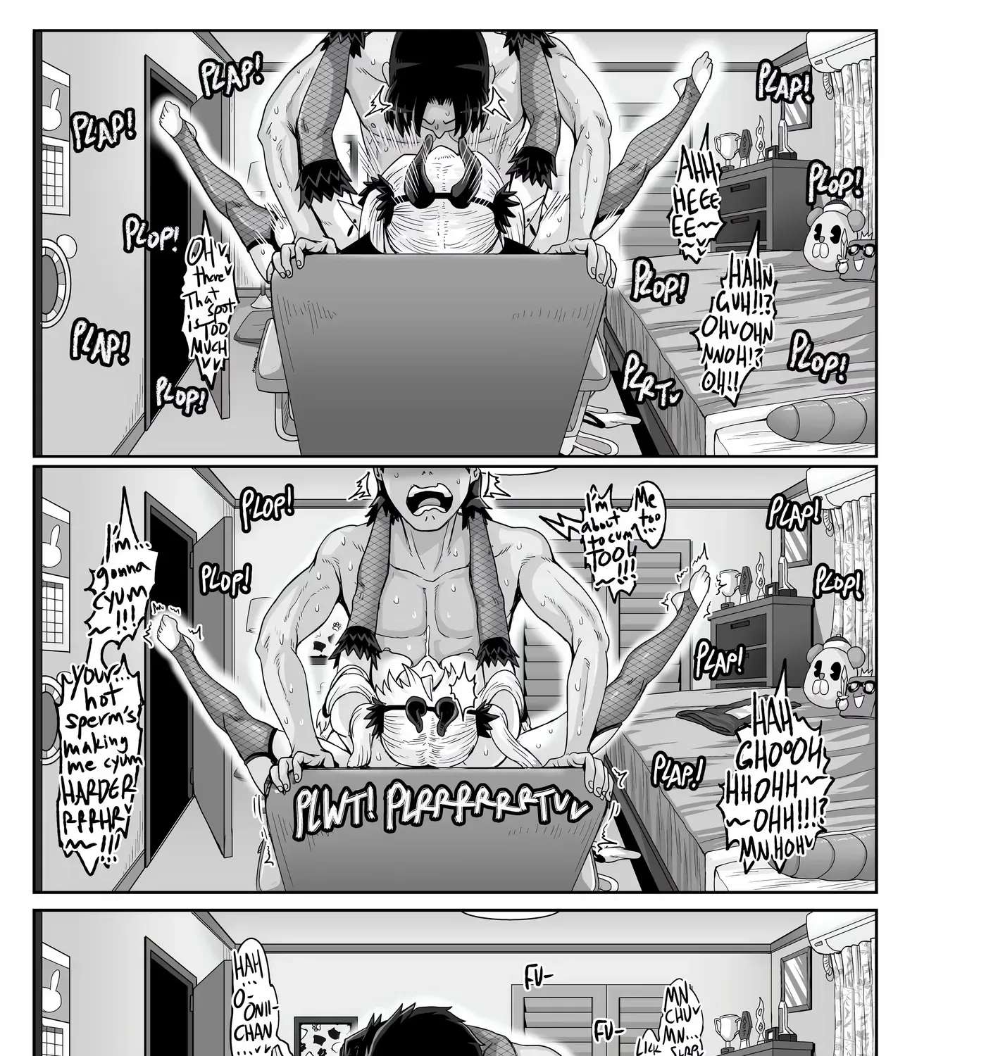 Annoying Little Sister needs to be Scolded Chapter 3 - page 97