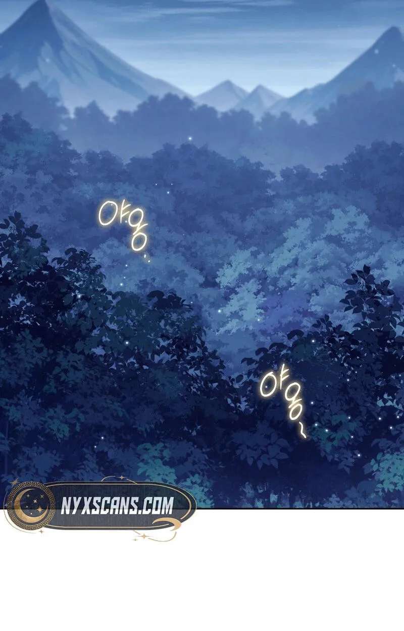 Can I Cry Now? Chapter 61 - page 2
