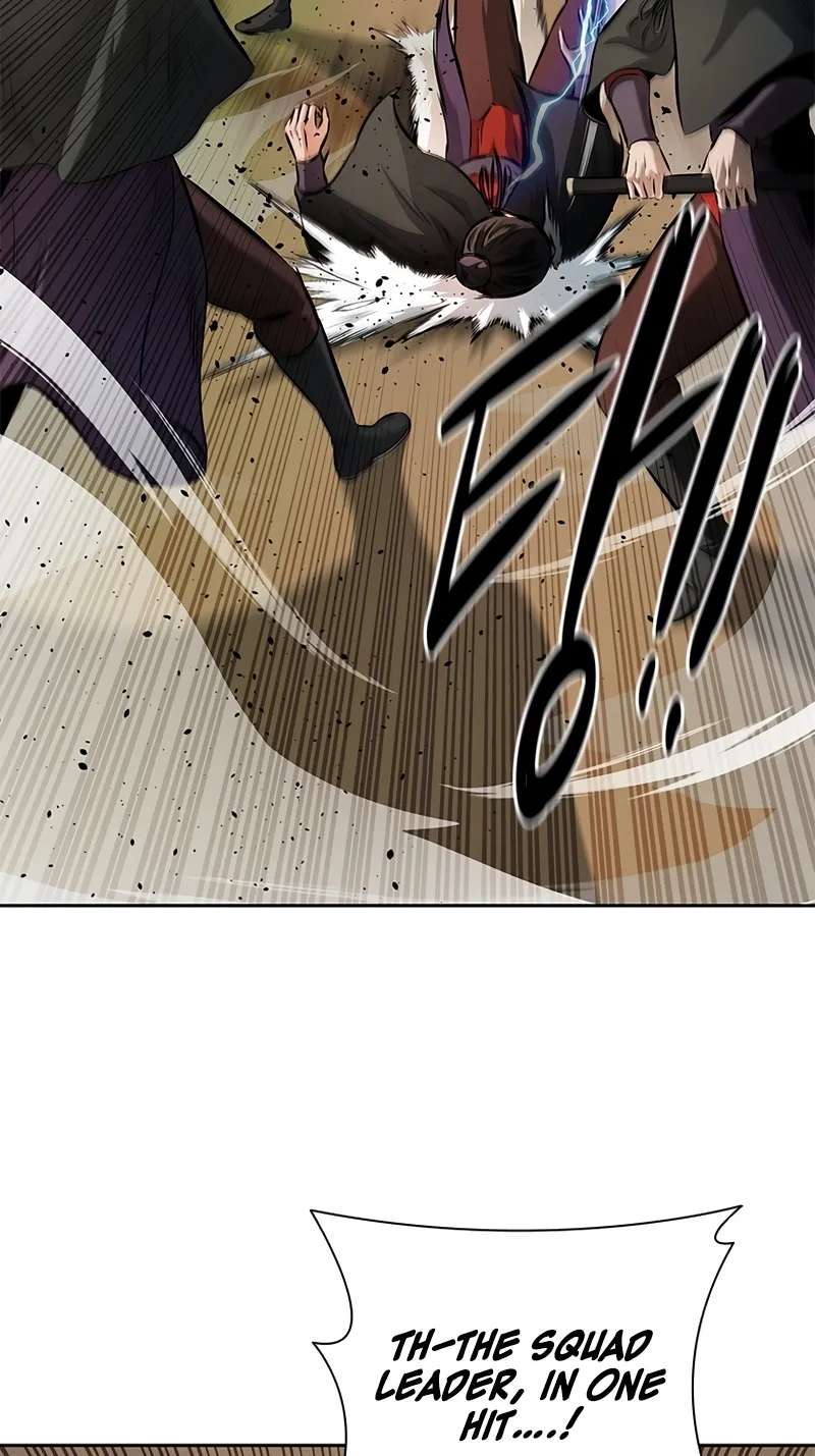 Absolute Master of the Senate Chapter 49 - page 23