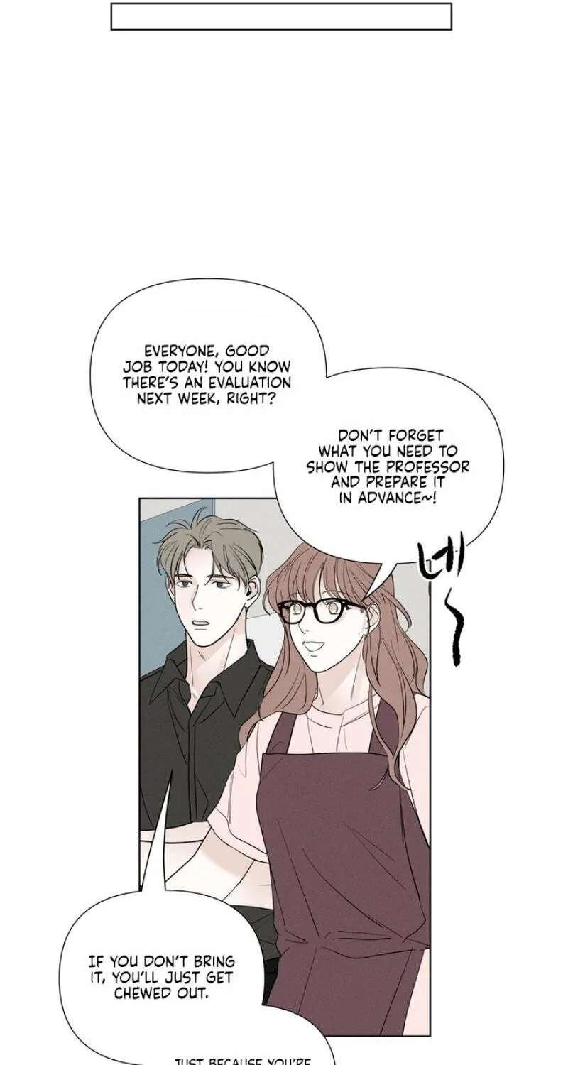 Pale Knot Chapter 13 - page 27