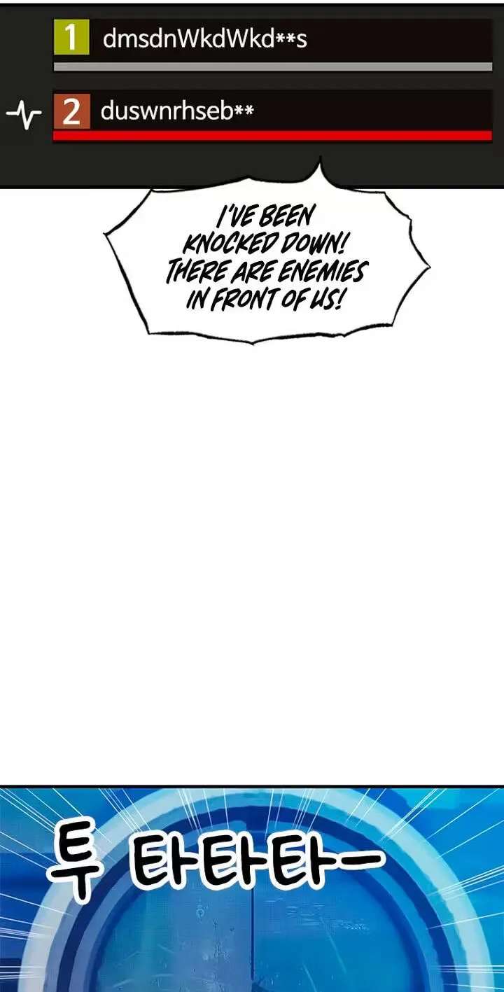 Dating Hell Chapter 28 - page 75