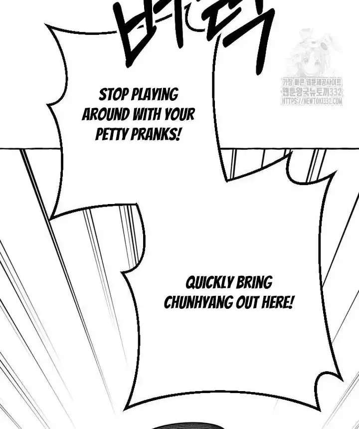 Tale Of Hyangdan Chapter 4 - page 63