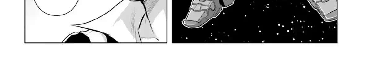 Kidou Senshi Gundam SEED Freedom Astray Chapter 1 - page 12