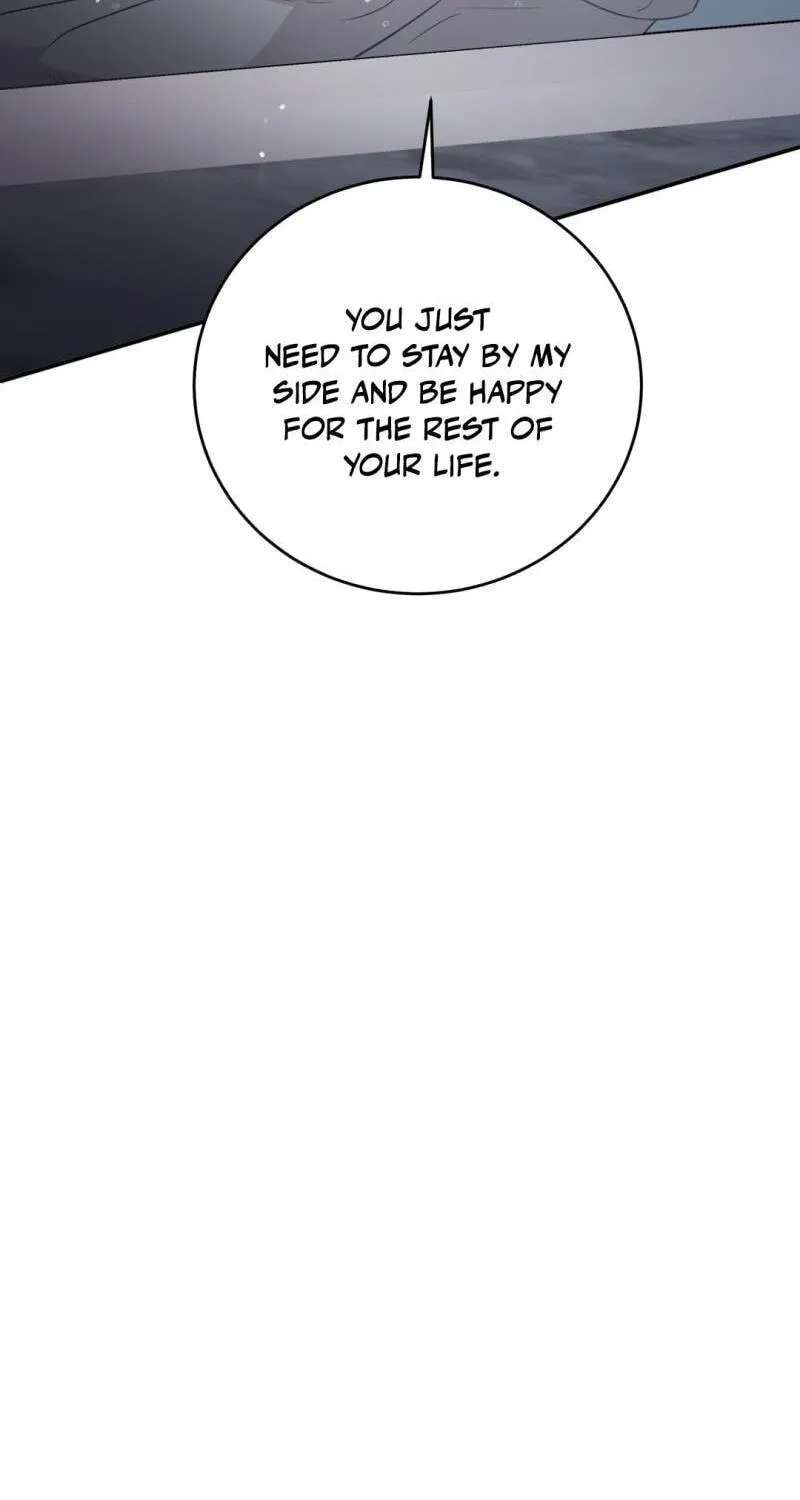 Spooky? Sour, Sweet? Chapter 14 - page 51