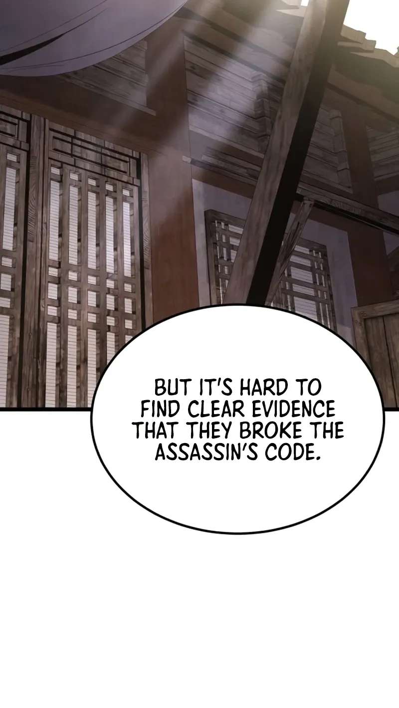 The Former Supreme Chapter 14 - page 10