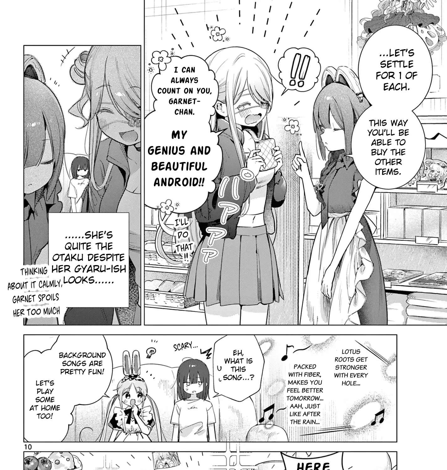Maid & Roid wa Ojousama no Oyaku ni Tachitai! Chapter 4 - page 19