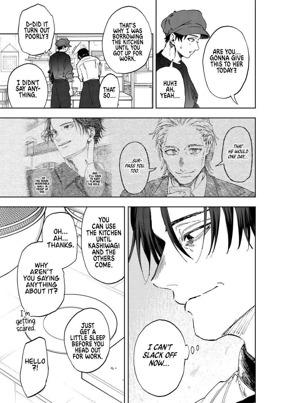 The Fragrant Flower Blooms With Dignity Chapter 200 - page 3