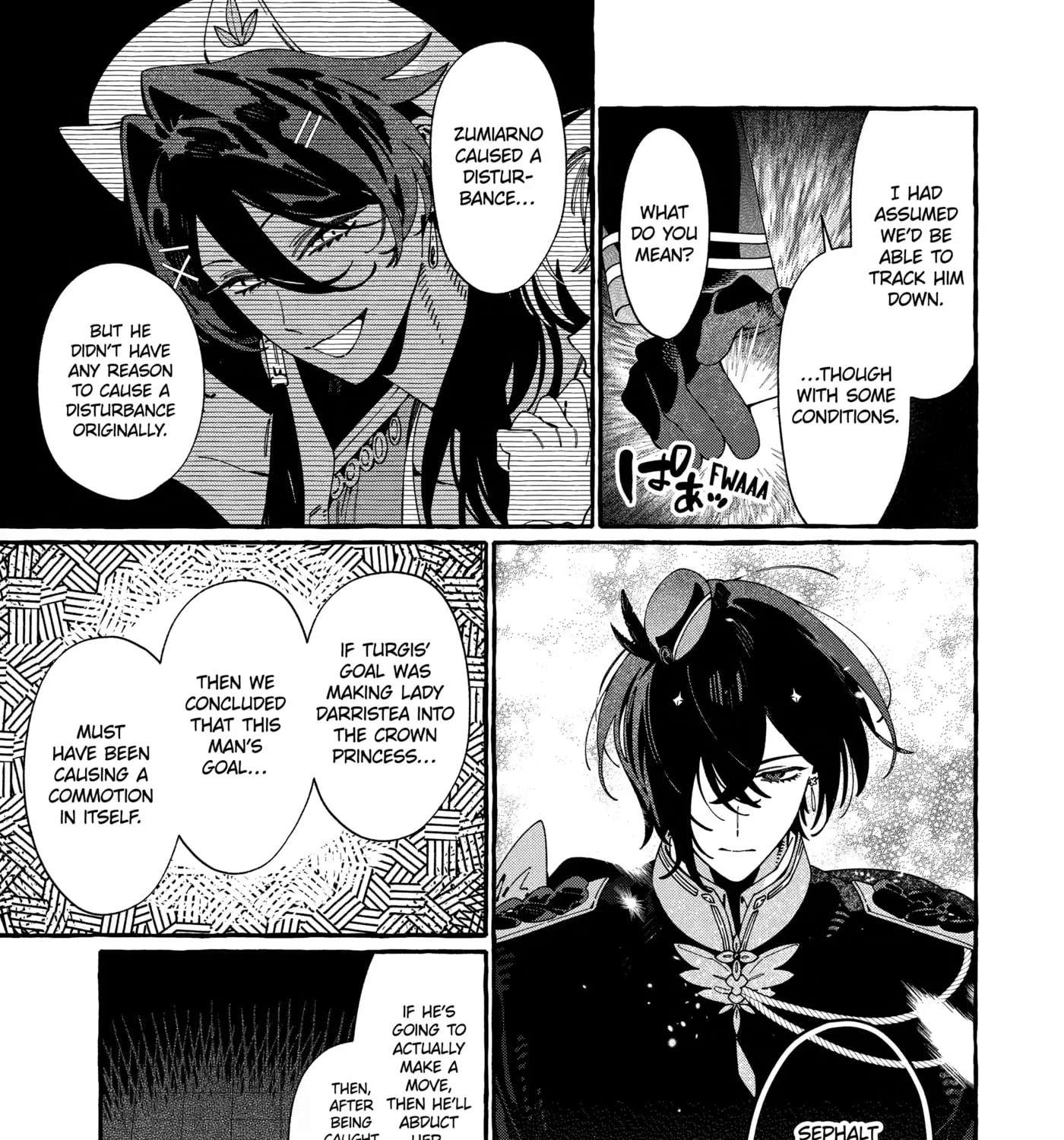 Proud to be the Villainess: I'm Doomed After Stealing my Half-Sister's Fiancé and Having Her Banished Chapter 25 - page 17