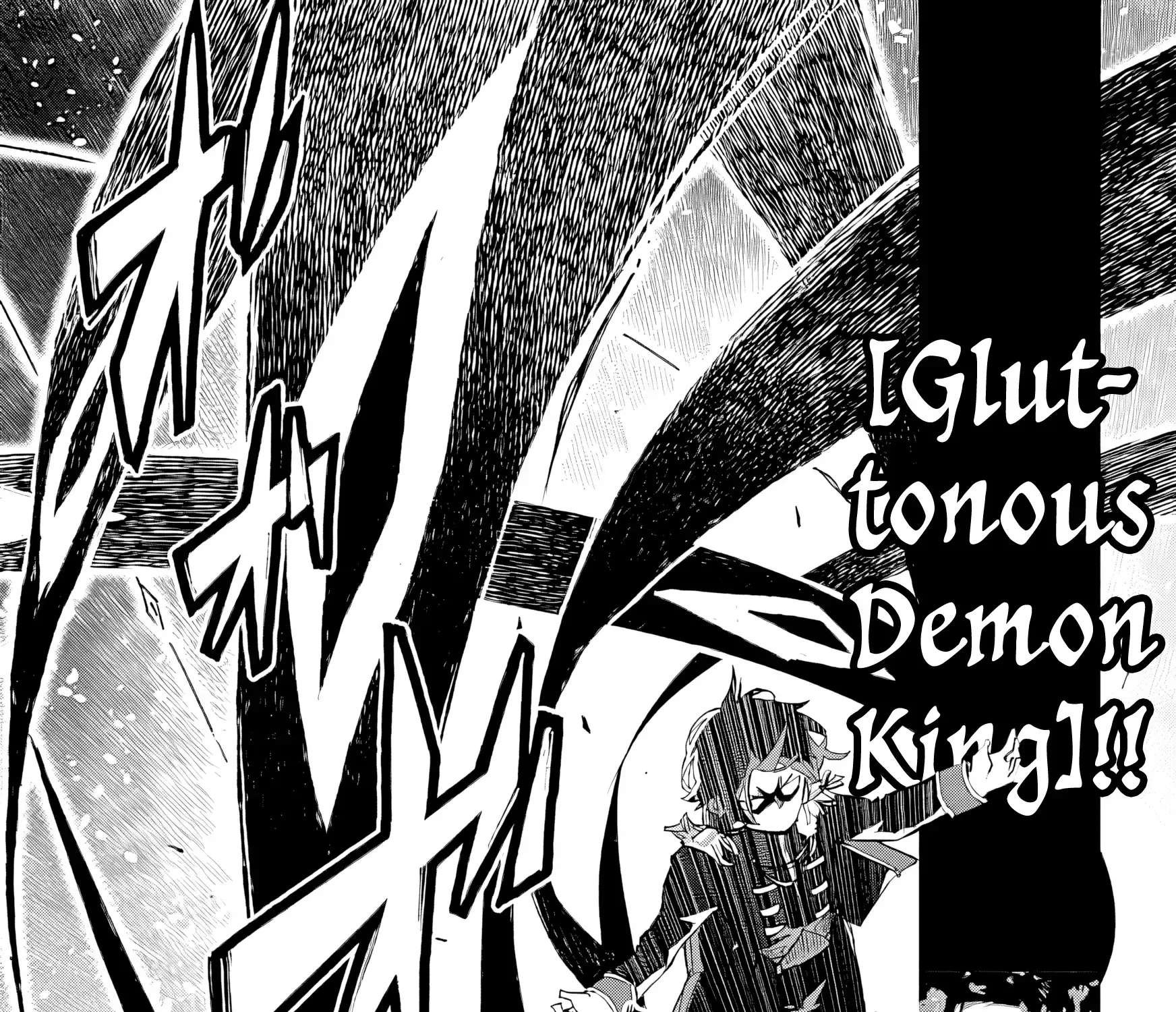 I Reincarnated as a Villainous Noble With the Calamitous-Level Skill Gluttony Demon King, but I Don't Want to Be Executed, so I Hide My Skills and Work Hard Chapter 1 - page 30