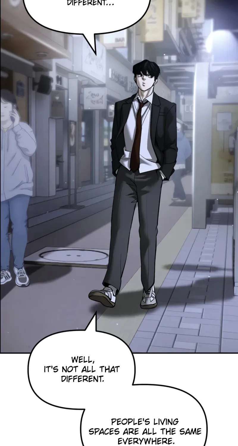Designated Bully Chapter 197 - page 86