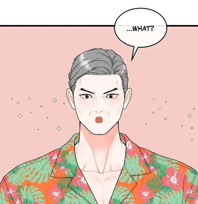 The Worse It Is, the Better It Tastes Chapter 36 - page 66