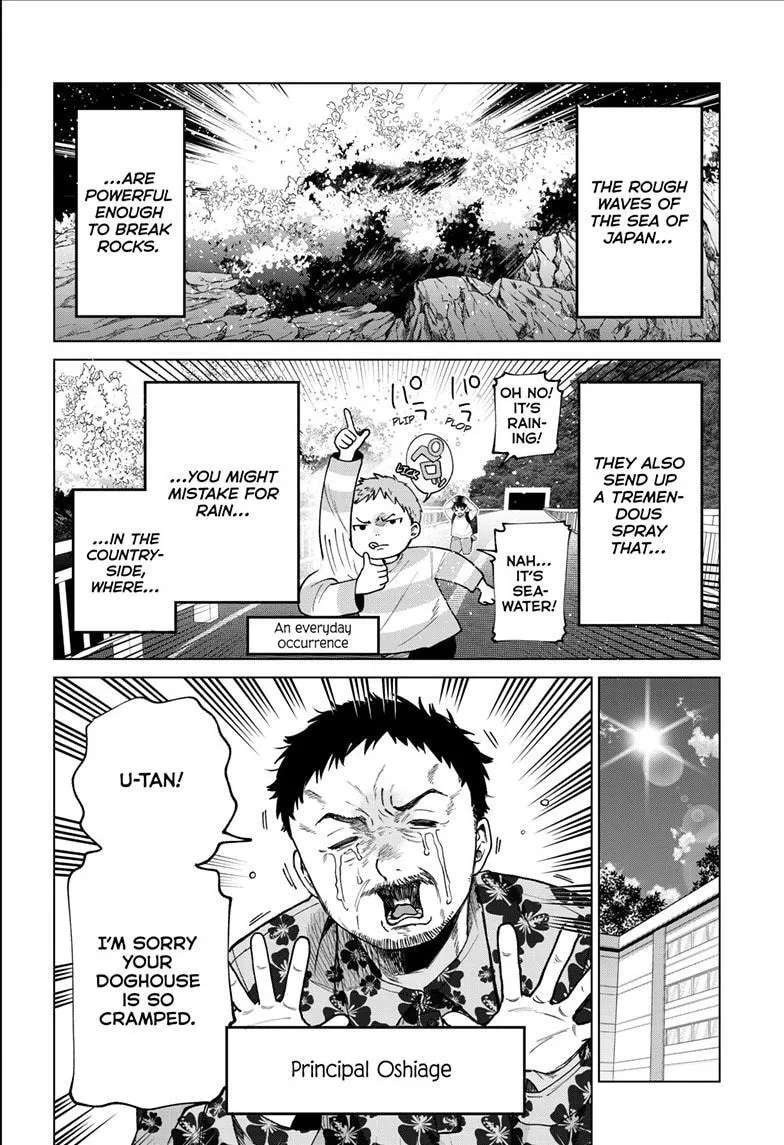 Akira Failing in Love Chapter 97 - page 3