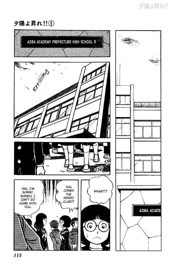 Yuuhi yo Nobore!! Chapter 3 - page 16